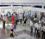 В Ярославской области введена в эксплуатацию мельница «ТРИБОКИНЕТИКА-1000»