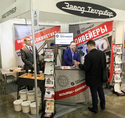 Завод «ТЕХПРИБОР» участник выставки «MiningWorld Russiа 2016»