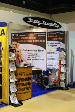 Завод «ТЕХПРИБОР» - Участник выставки «ConTech-2012»