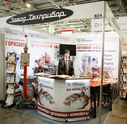 Отчет по 18-ой международной выставке «MiningWorld Russia-2014»