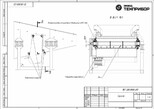 Дозатор «ДОМ-25-3»