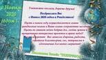 Отгрузка винтового конвейера ВК-102 по техническому заданию